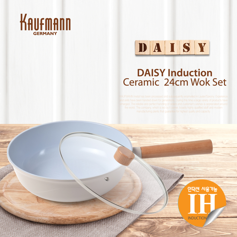 [카우프만] 데이지 인덕션 24CM 궁중팬 세트  KDIF-24WG