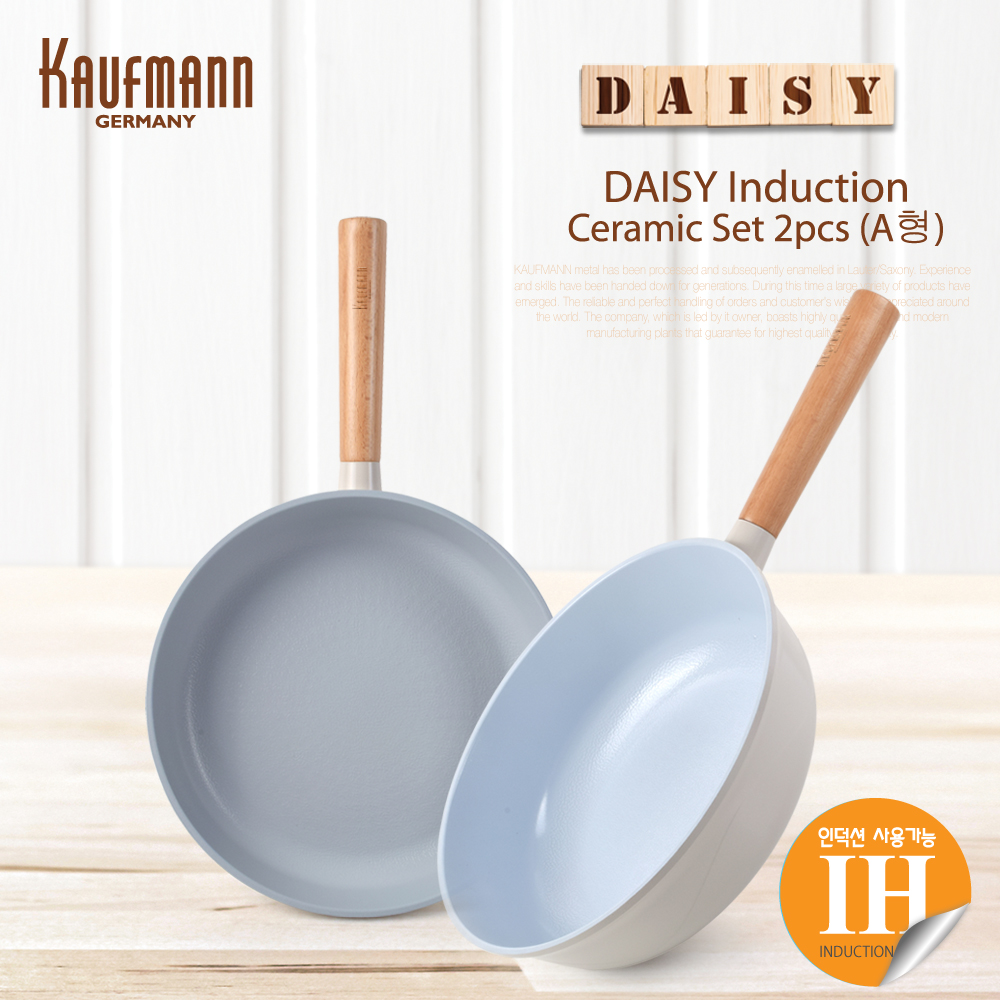 [카우프만] 데이지 인덕션 프라이팬 2P세트(A형)  KDIF-A2P
