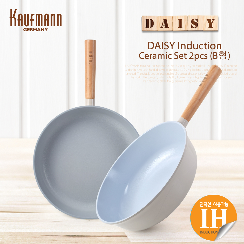 [카우프만] 데이지 인덕션 프라이팬 2P세트(B형)  KDIF-B2P