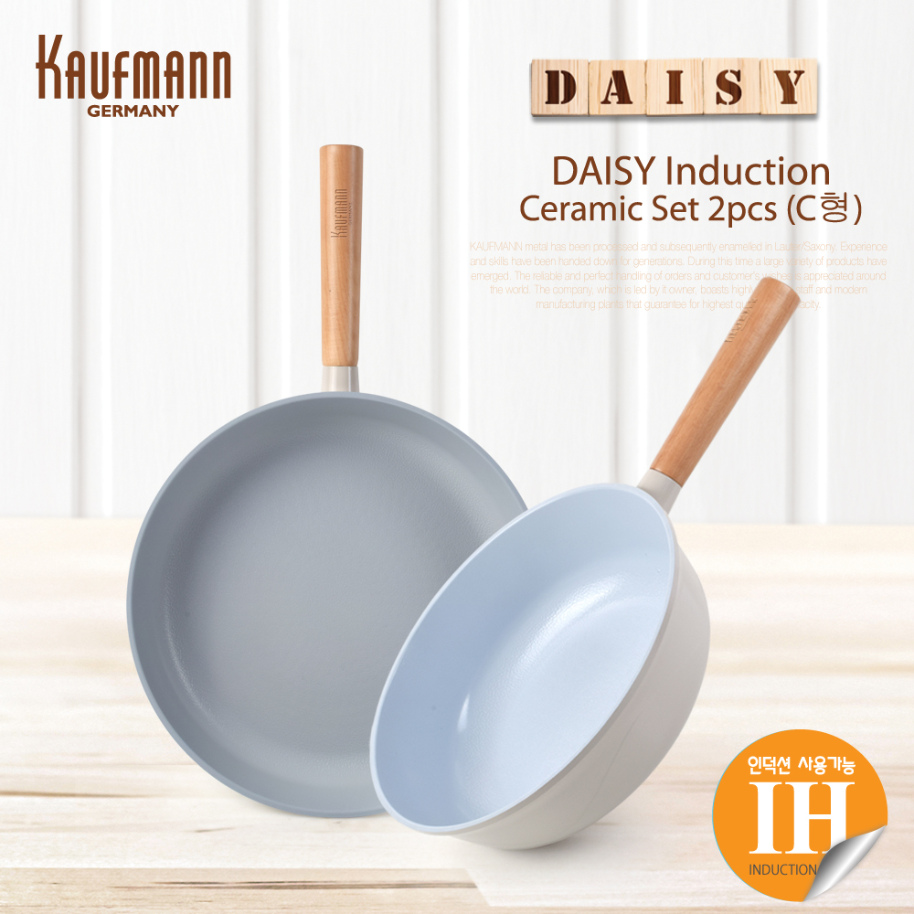 [카우프만] 데이지 인덕션 프라이팬 2P세트(C형)  KDIF-C2P
