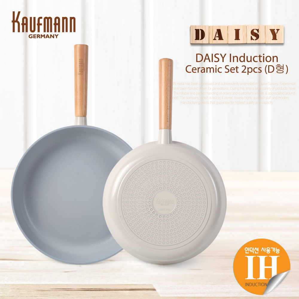 [카우프만] 데이지 인덕션 프라이팬 2P세트(D형)  KDIF-D2P