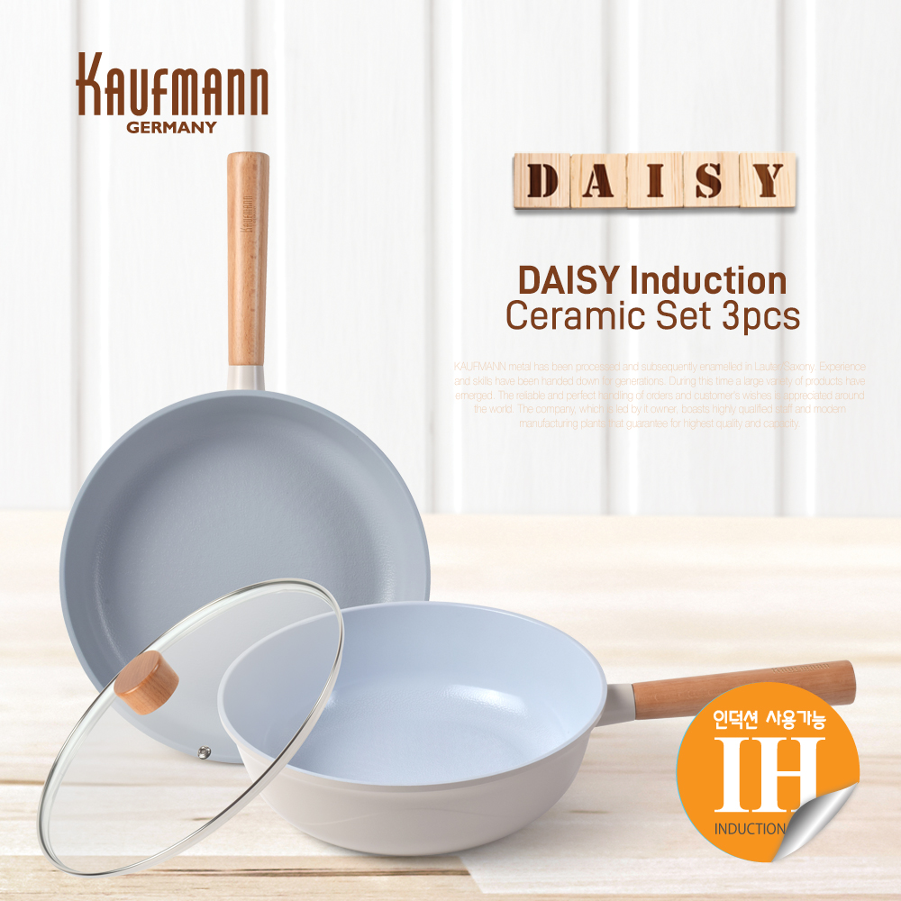 [카우프만] 데이지 인덕션 프라이팬 3P세트(GA형)  KDIF-GA3P