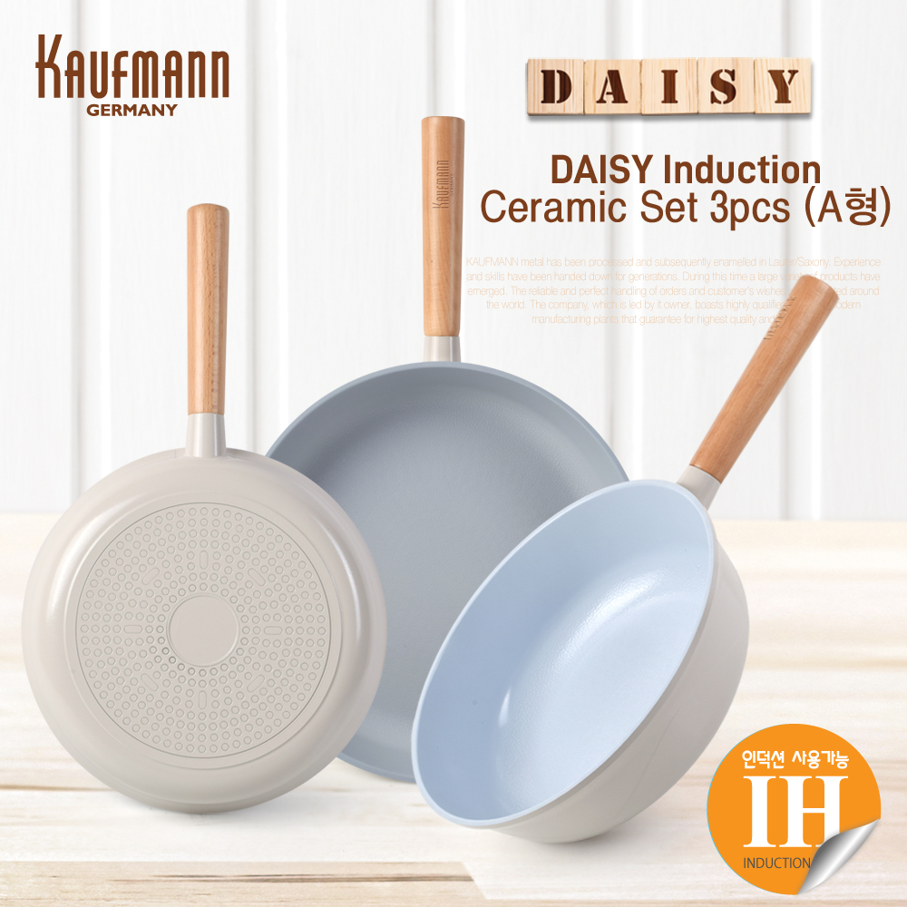 [카우프만] 데이지 인덕션 프라이팬 3P세트(A형)  KDIF-A3P