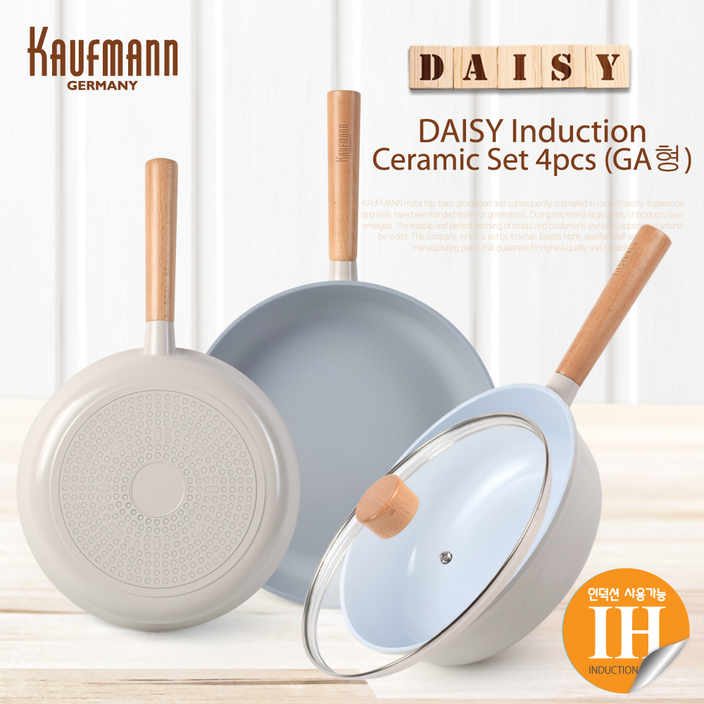 [카우프만] 데이지 인덕션 프라이팬 4P세트(GA형)  KDIF-GA4P