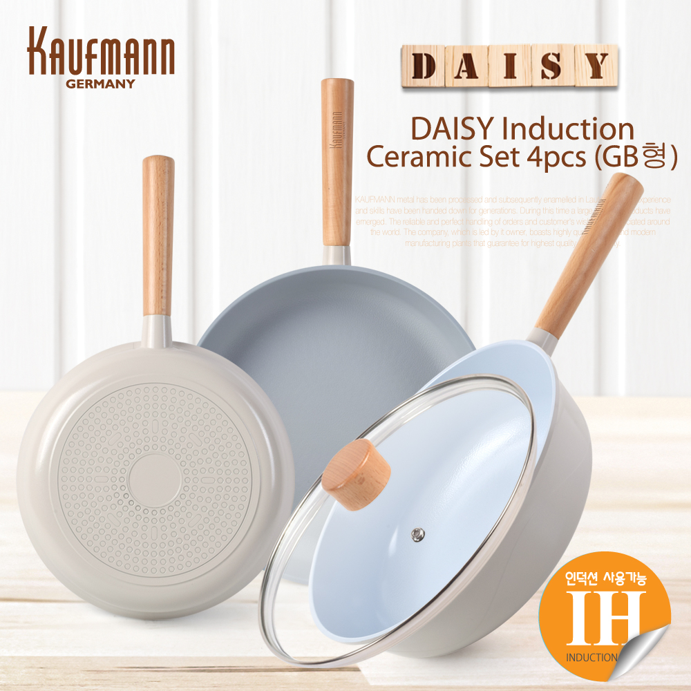 [카우프만] 데이지 인덕션 프라이팬 4P세트(GB형) KDIF-GB4P