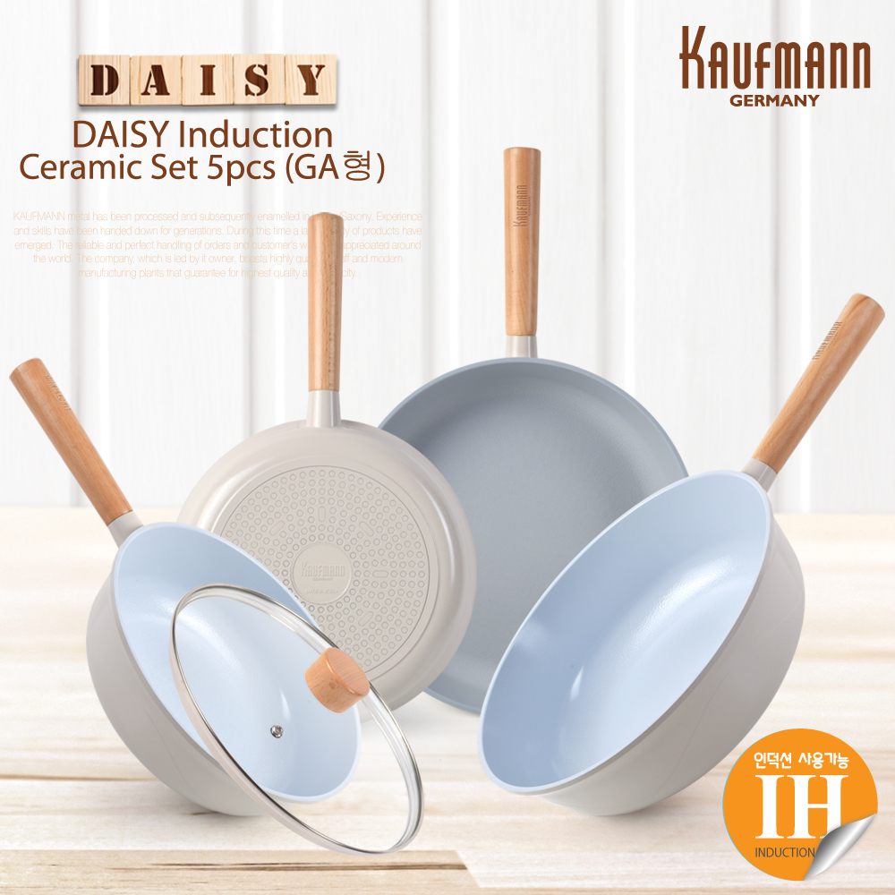 [카우프만] 데이지 인덕션 프라이팬 5P세트(GA형)  KDIF-GA5P