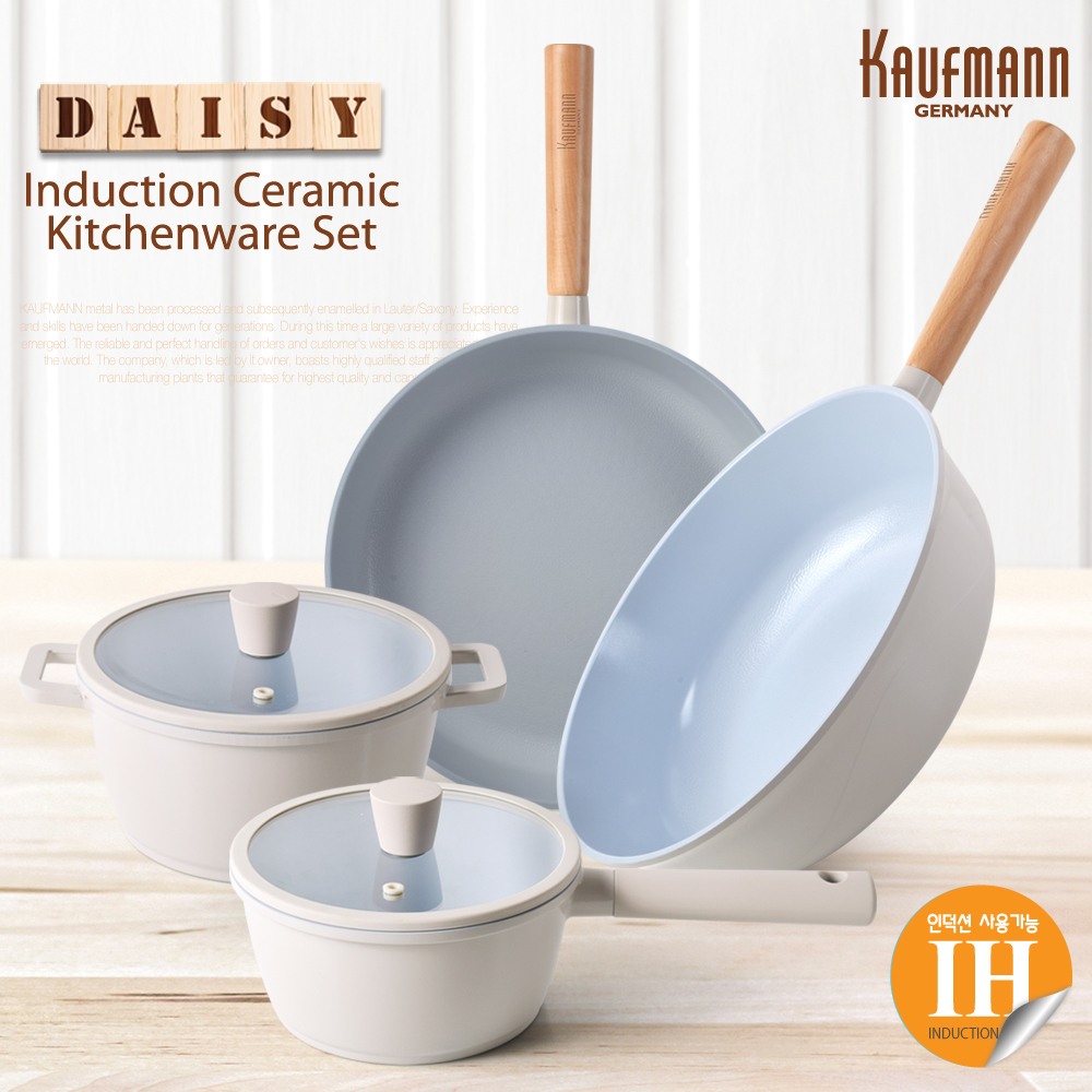 [카우프만] 데이지 인덕션 주방 6P 세트(B형) KDIC-B6P