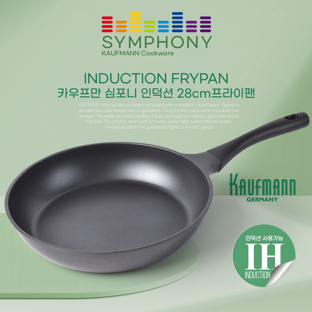 [카우프만] 심포니 인덕션 28CM 프라이팬  KSIF-28F