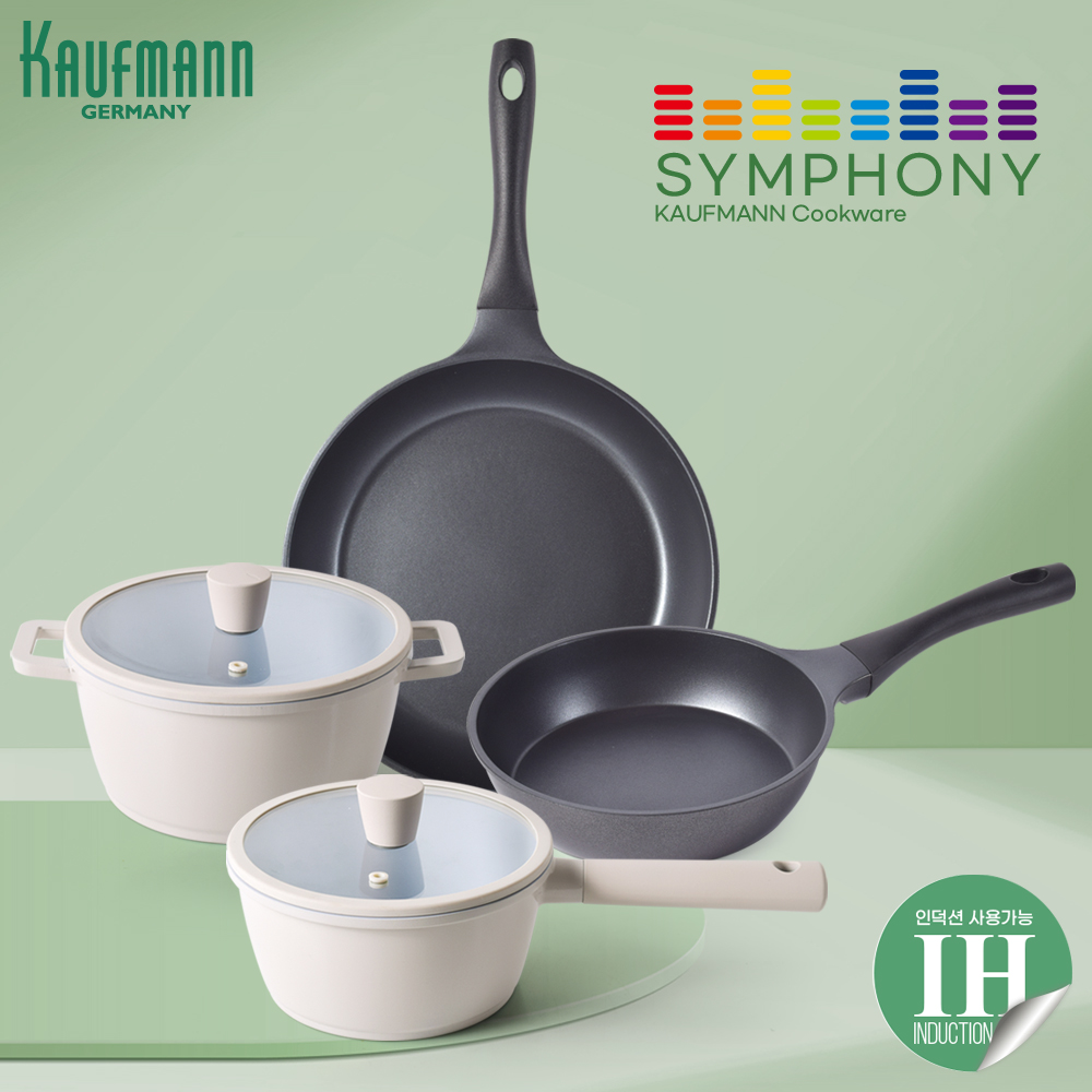 [카우프만] 심포니 인덕션 주방 6P 세트(A형)  KSIC-A6P