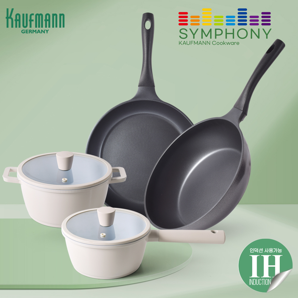 [카우프만] 심포니 인덕션 주방 6P 세트(B형)  KSIC-B6P