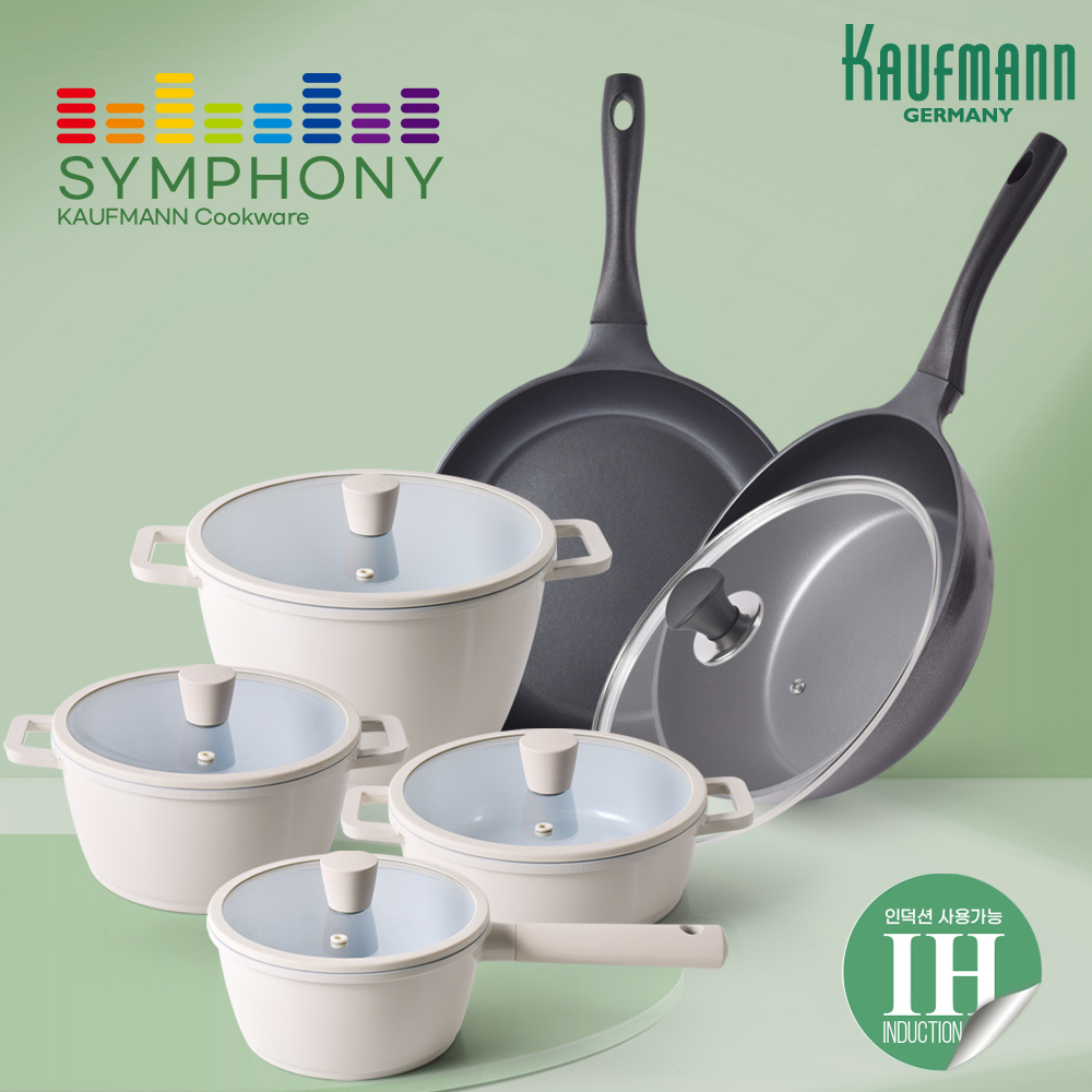 [카우프만] 심포니 인덕션 주방 11P 세트(G형)  KSIC-G11P