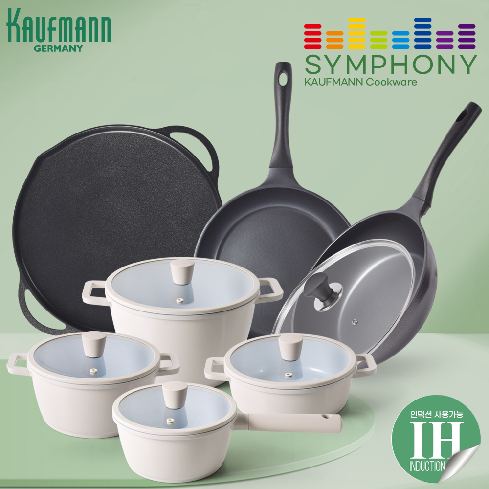 [카우프만] 심포니 인덕션 주방 12P 세트(GR형)  KSIC-GR12P