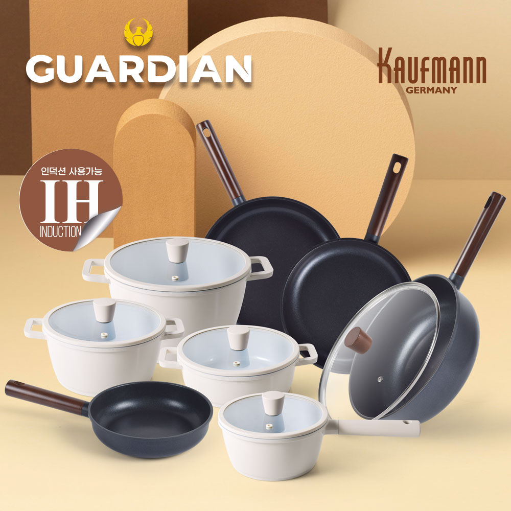 카우프만 가디언 인덕션 주방 13P 세트(G형)  KGIC-G13P