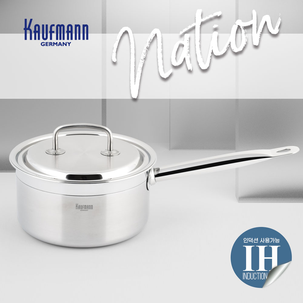 카우프만 네이션 3PLY 인덕션 18cm편수냄비  KN3I-18S