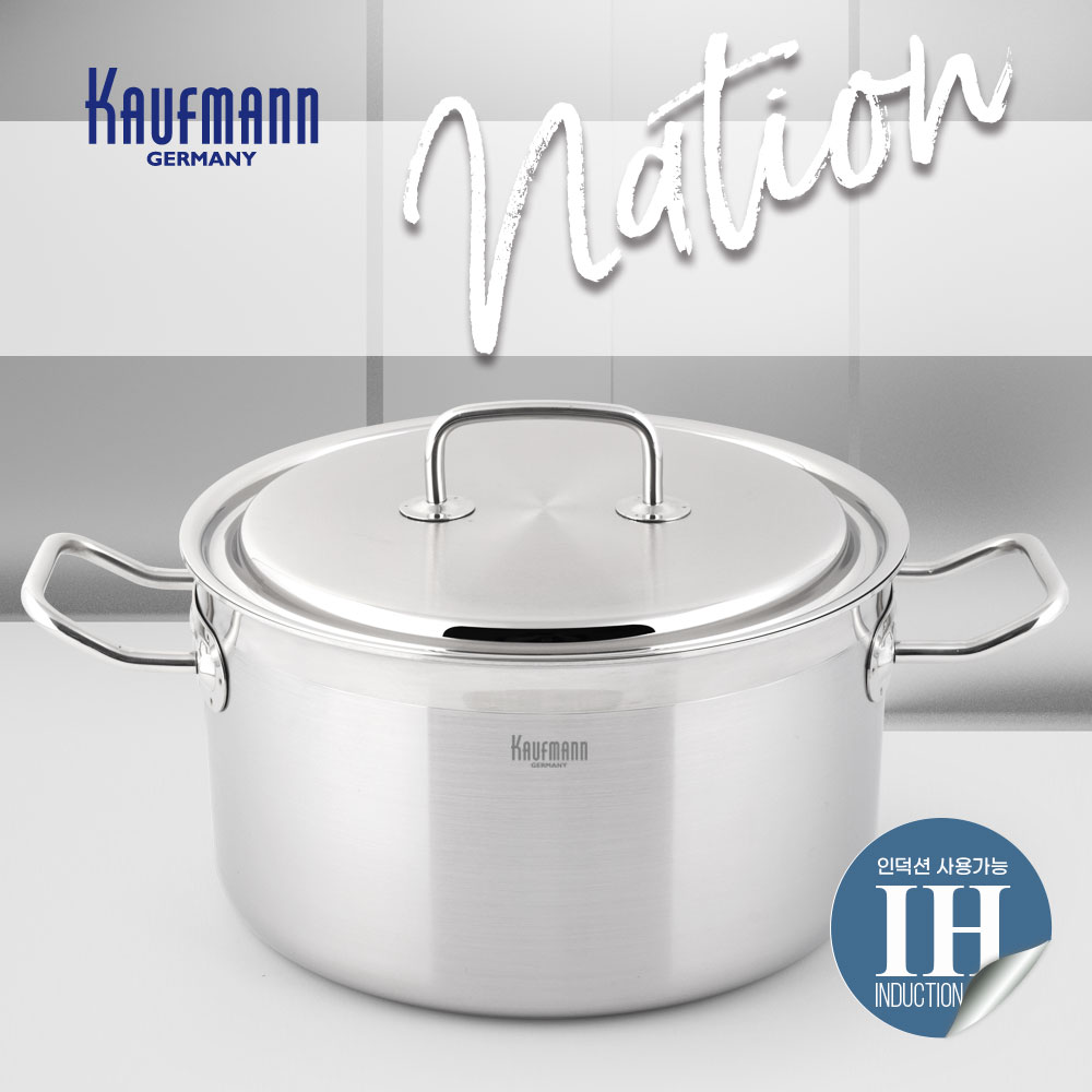 카우프만 네이션 3PLY 인덕션 24cm양수냄비  KN3I-24P