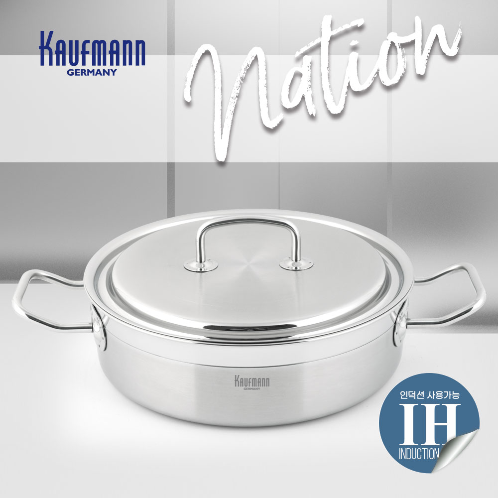 카우프만 네이션 3PLY 인덕션 24cm전골냄비  KN3I-24C