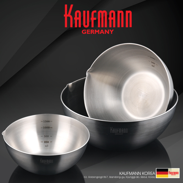 [카우프만] 샤인 볼 세트  KSB-3P