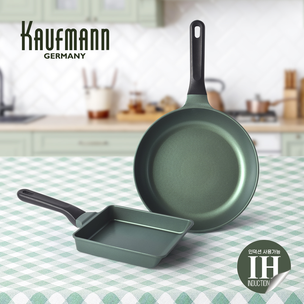 [카우프만] 올리브 인덕션 프라이팬 2종 세트(A형)  KOIF-A2P