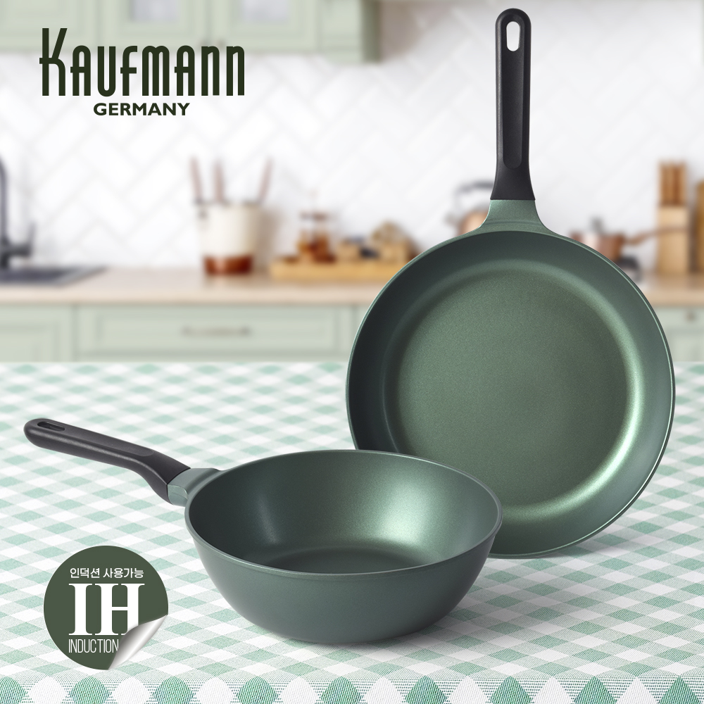[카우프만] 올리브 인덕션 프라이팬 2종 세트(E형)   KOIF-E2P