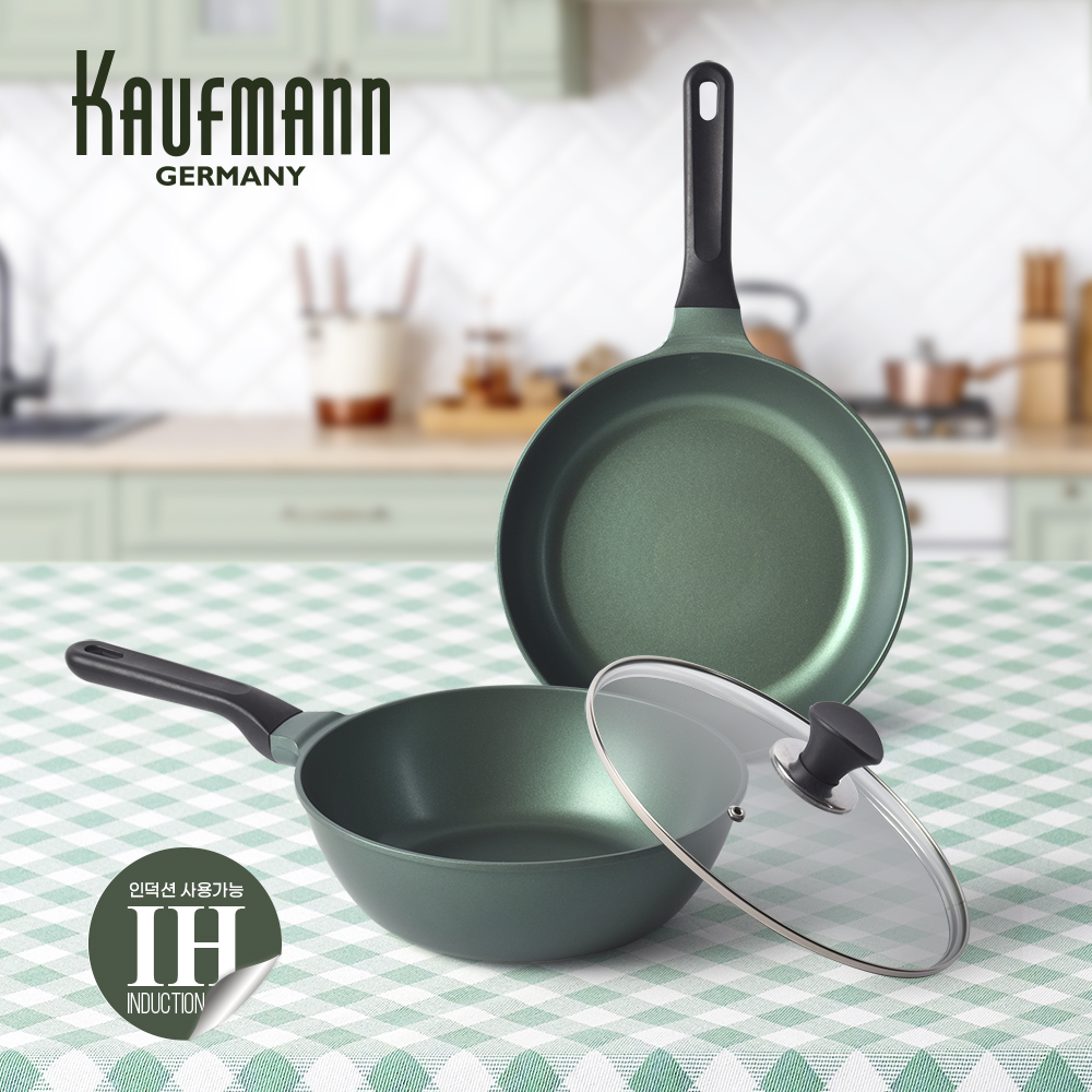 [카우프만] 올리브 인덕션 프라이팬 3종 세트(GA형)  KOIF-GA3P