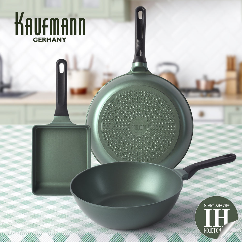 [카우프만] 올리브 인덕션 프라이팬 3종 세트(B형)  KOIF-B3P