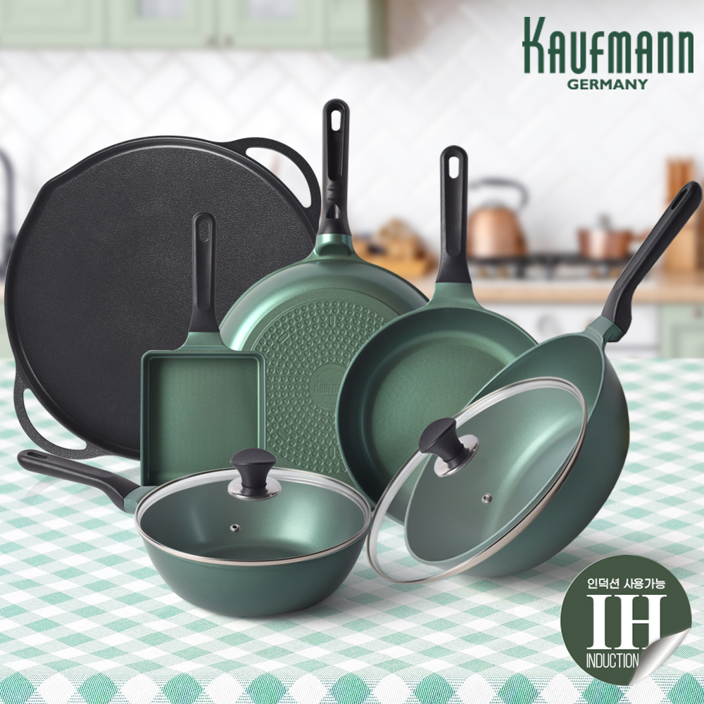 [카우프만] 올리브 인덕션 프라이팬 8종 세트(G형) KOIF-G8P