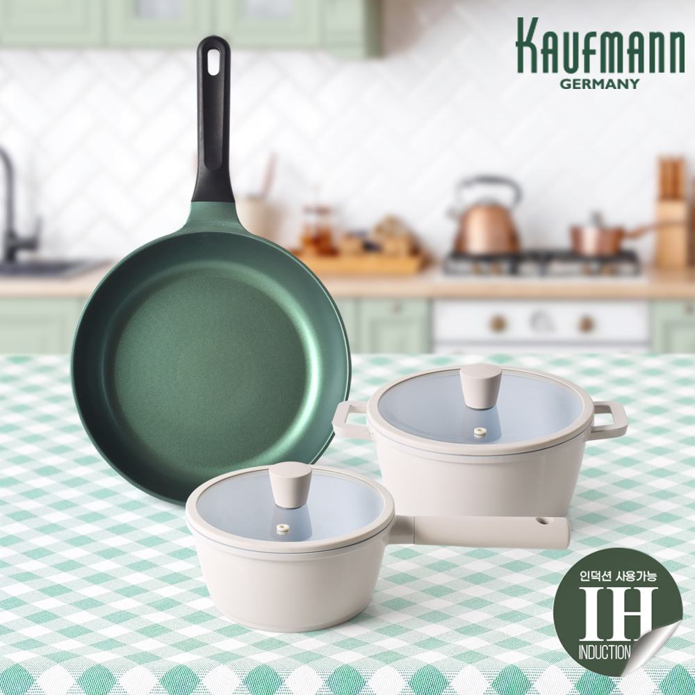 [카우프만] 올리브그린 주방 5P 세트(A형) KOIC-A5P