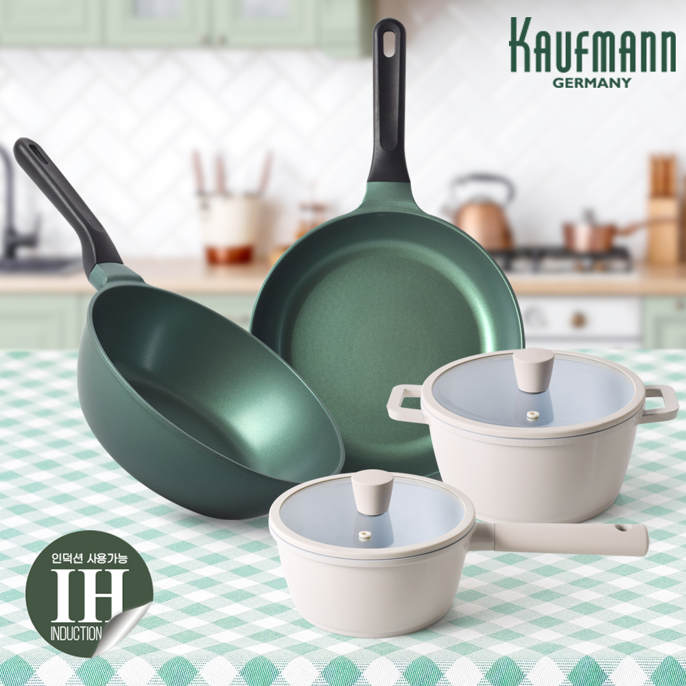 [카우프만] 올리브그린 주방 6P 세트(A형) KOIC-A6P