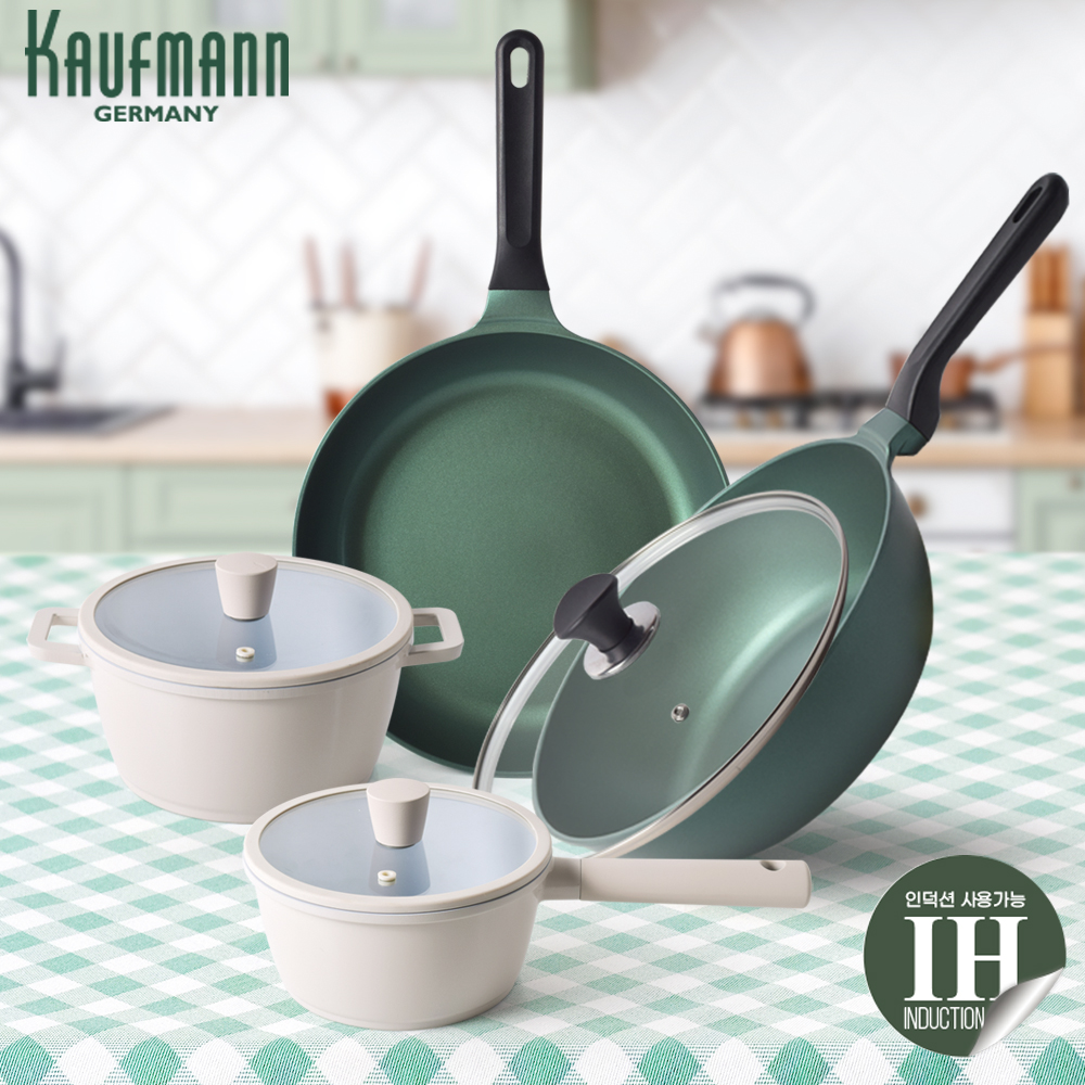 [카우프만] 올리브그린 주방 7P 세트(GB형) KOIC-GB7P