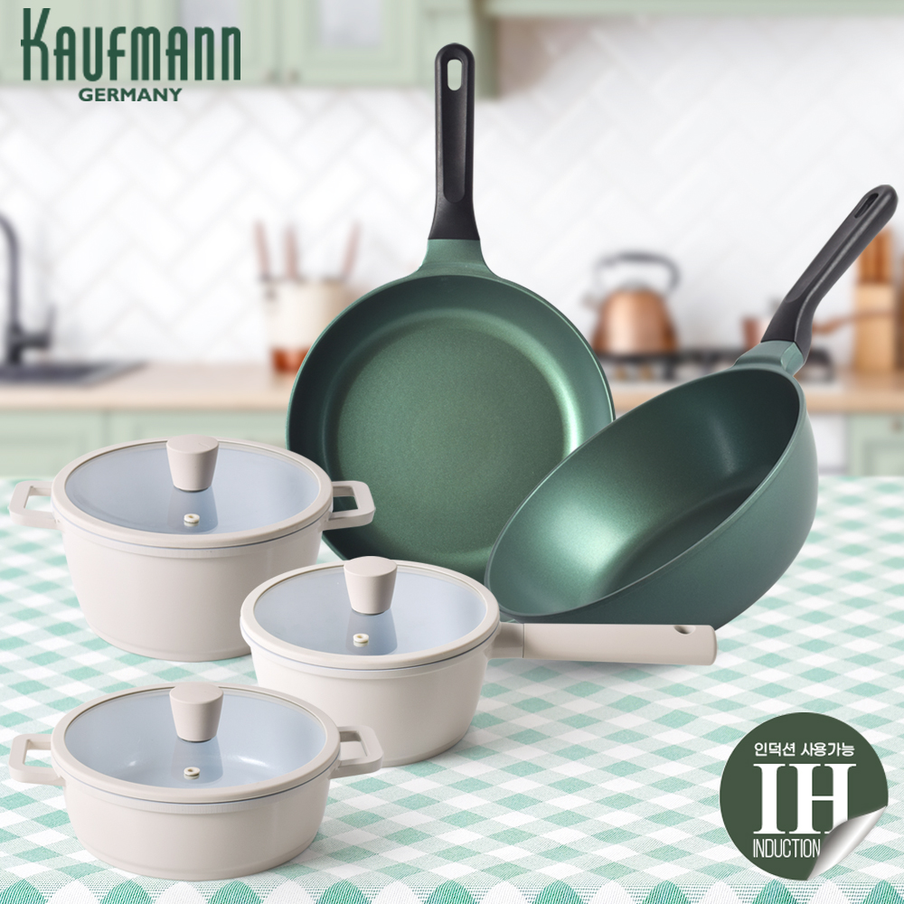 [카우프만] 올리브그린 주방 8P 세트(A형) KOIC-A8P