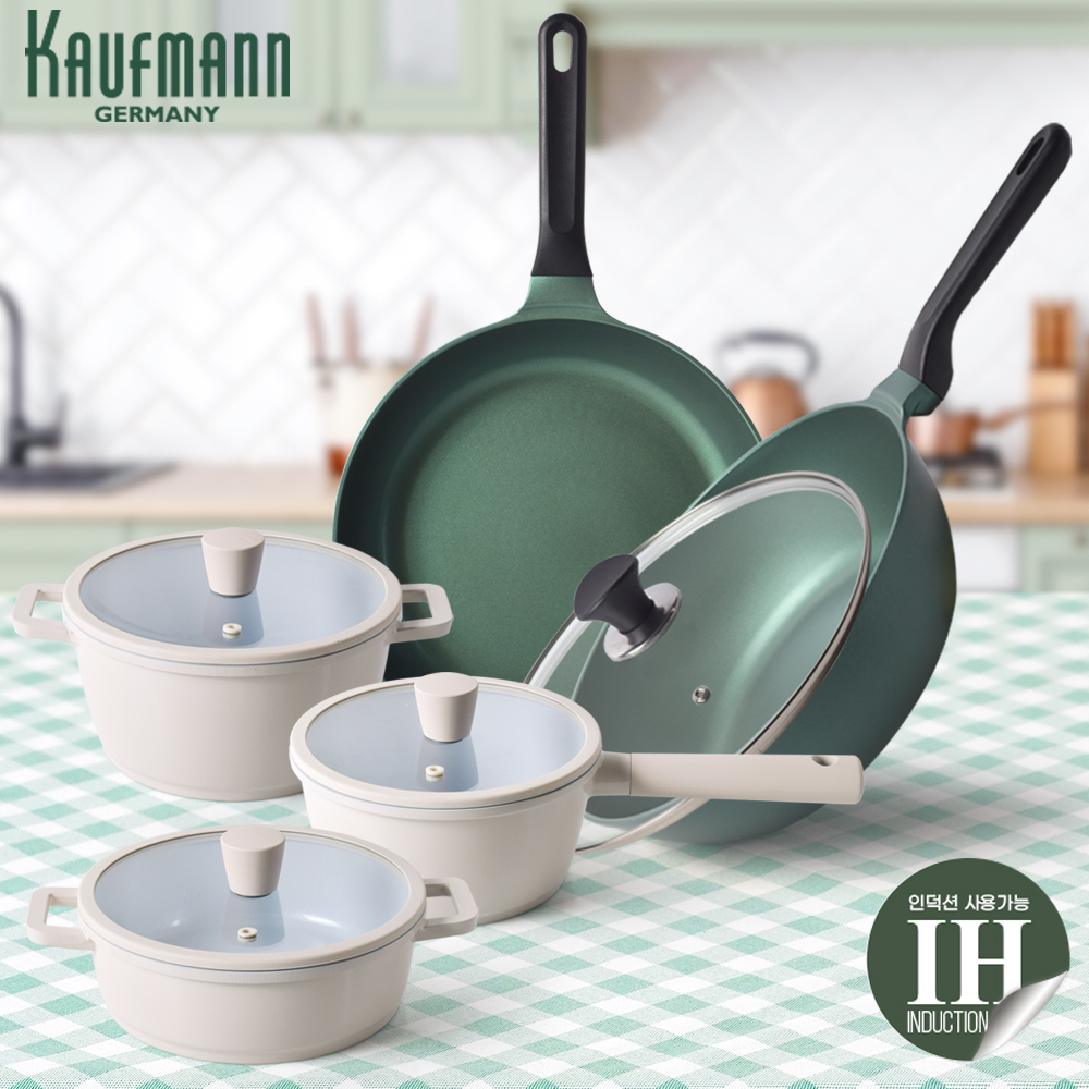 [카우프만] 올리브그린 주방 9P 세트(G형) KOIC-G9P