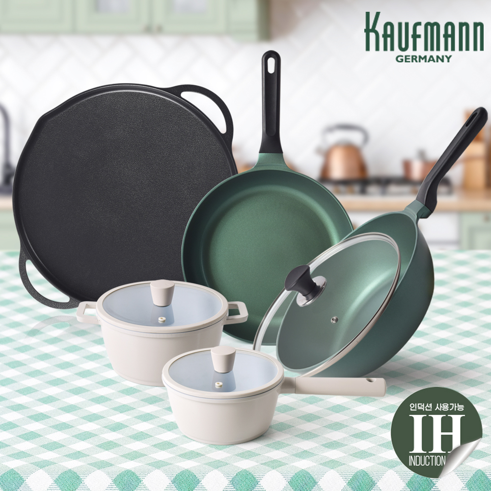 [카우프만] 올리브그린 주방 8P 세트(GR형) KOIC-GR8P
