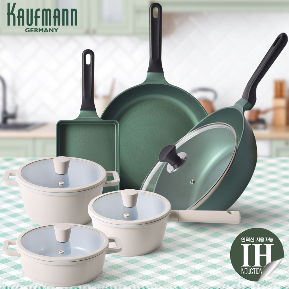 [카우프만] 올리브그린 주방 10P 세트(G형) KOIC-G10P