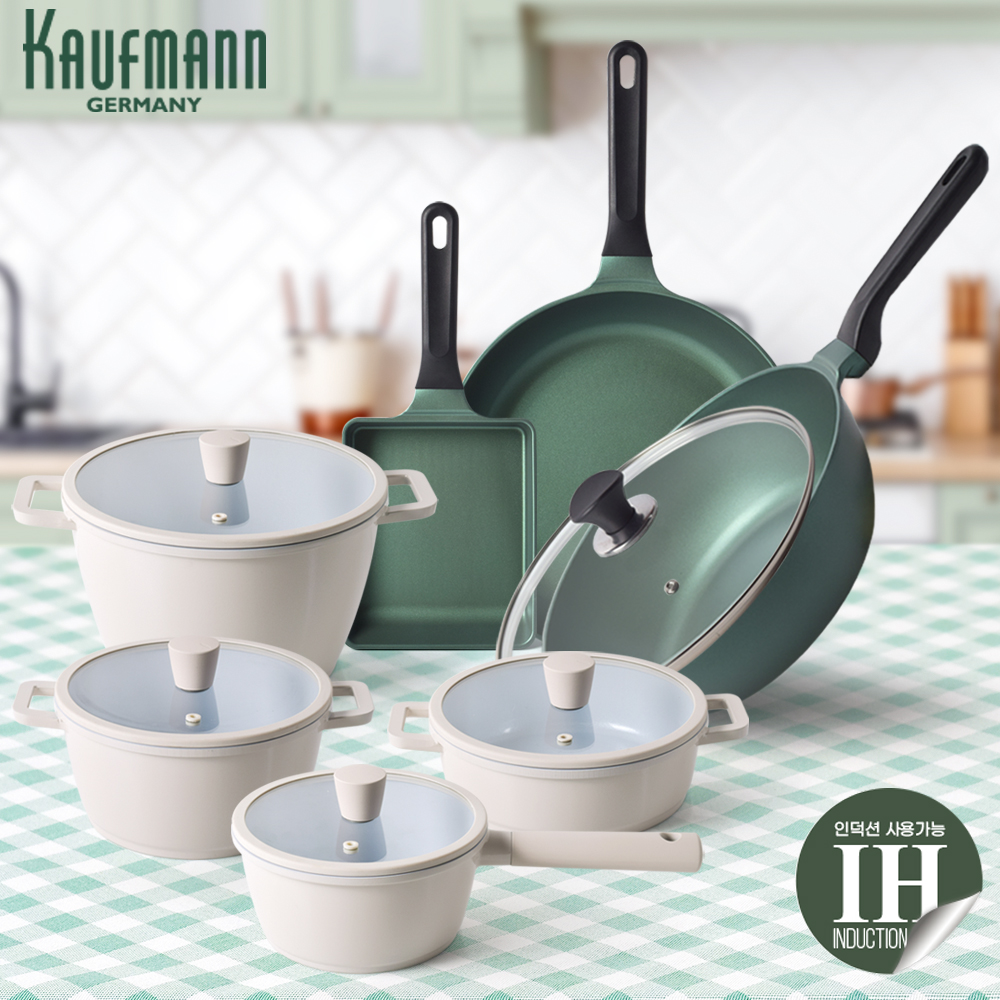 [카우프만] 올리브그린 주방 12P 세트(G형) KOIC-G12P
