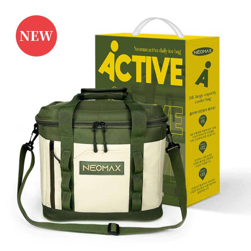 [네오맥스] NEW 엑티브 데일리 아이스백 24L (카키)