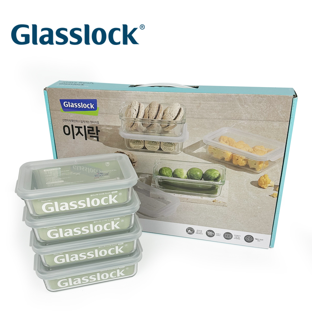 [글라스락] 이지락 4조 세트 FTRR-NZ-00011