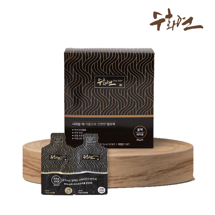 수화연 이지칼라 초간편 샴푸타입 염모제7P(6개월분+체험분)