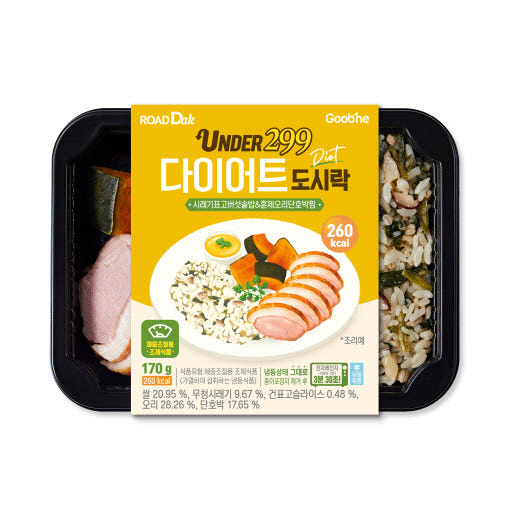 [만원의행복][굽네] 299 다이어트 도시락 시래기표고버섯솥밥&탱글갈릭비엔나 2팩 + 시래기표고버섯솥밥&훈제오리단호박찜 1팩