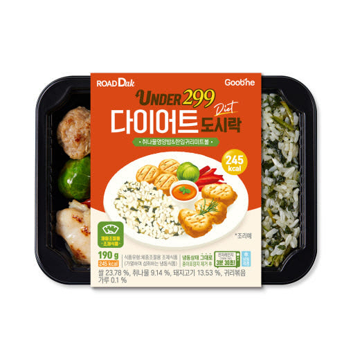 [만원의행복][굽네] 299 다이어트 도시락 시래기표고버섯솥밥&탱글갈릭비엔나 2팩 + 취나물영양밥&한입귀리미트볼 1팩