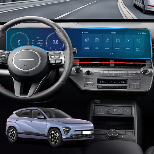 [픽셀아머] 네비게이션 디스플레이 풀커버 초고투명 보호필름 현대 코나 ELEC