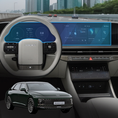 [픽셀아머] 네비게이션 디스플레이 풀커버 초고투명 보호필름 현대 그랜저 GN7