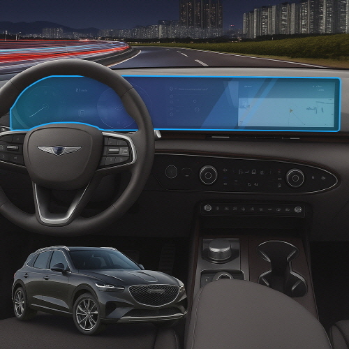 [픽셀아머] 네비게이션 디스플레이 풀커버 초고투명 보호필름 현대 제네시스 GV70