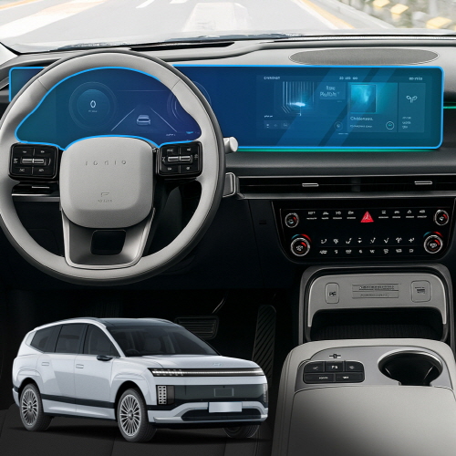 [픽셀아머] 네비게이션 디스플레이 풀커버 초고투명 보호필름 현대 아이오닉9