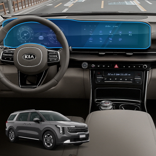 [픽셀아머] 네비게이션 디스플레이 풀커버 초고투명 보호필름 KIA 카니발 KA4